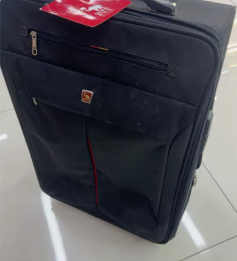 品牌拉杆箱还有一个（爱华仕） 感兴趣的话点...