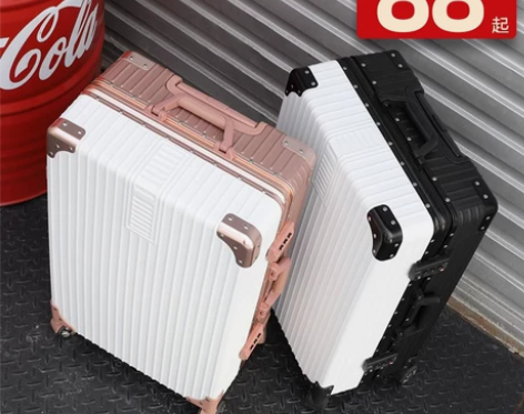 拉杆箱行李箱2022新款女24寸结实耐用加...