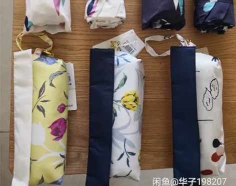日本碧蔻资because co.，ltd....