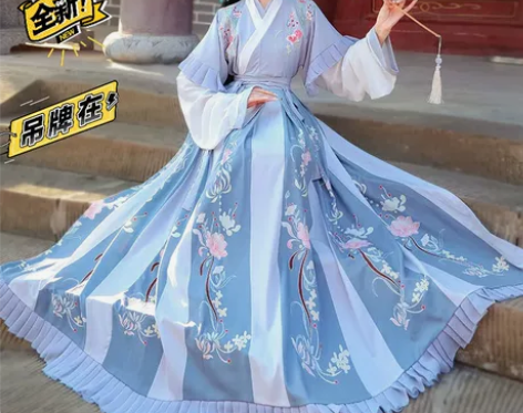 【特价清仓】原创花瑶辞正版白菜价汉服晋制齐...