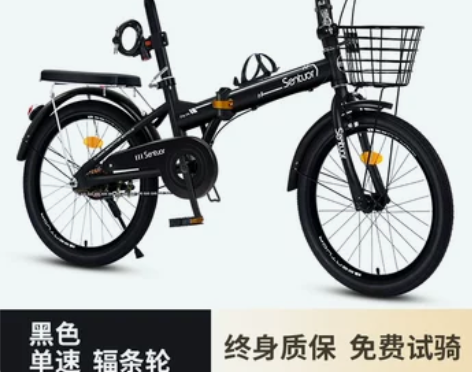 新款可折叠自行车女式免安装迷你超轻便携单车...