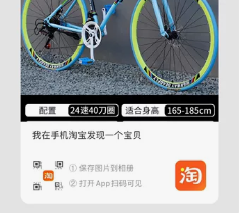 义乌 义乌 义乌 义乌本地自提，价格可谈，...