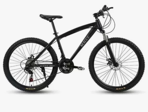 房租到期 车行搬迁 现处理一批全新山地车 ...