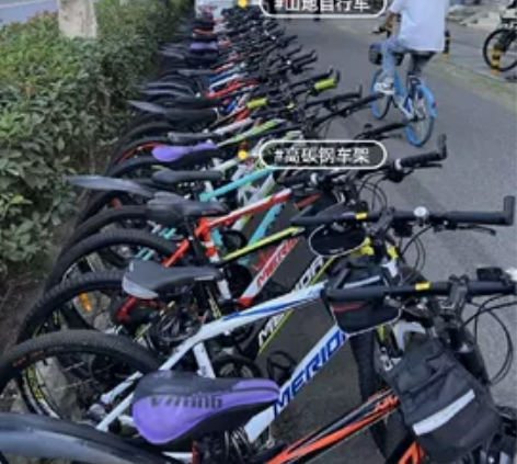 【急卖】，全新山地车高档自行车低价处理，车...