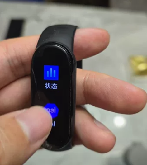 小米6标准版手环 触控，功能完好，屏幕磕了...