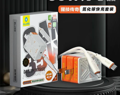 BLUEO蓝猩适用于苹果15充电器14pr...