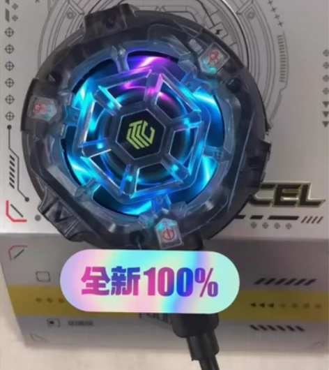 【全新】tccel图彩晶石铁兔冰风暴ult...
