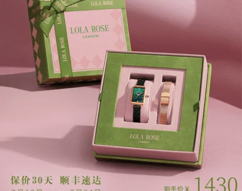 Lola Rose罗拉玫瑰小绿表女士手表女...
