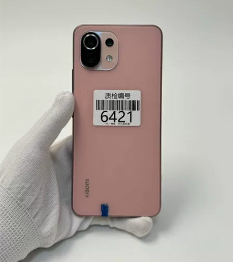 小米11（青春版）樱花蜜粉8G+128G ...