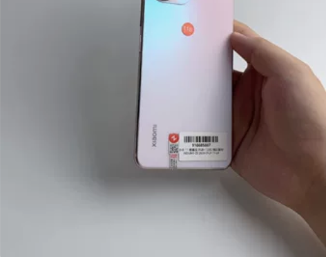 小米 11 青春版 8G+128G 樱花蜜...