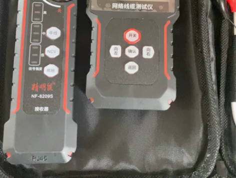 精明鼠NF-8209S  多功能巡线器PO...