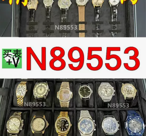 自己的 卡地亚蓝气球 男士机械表 手表男 ...