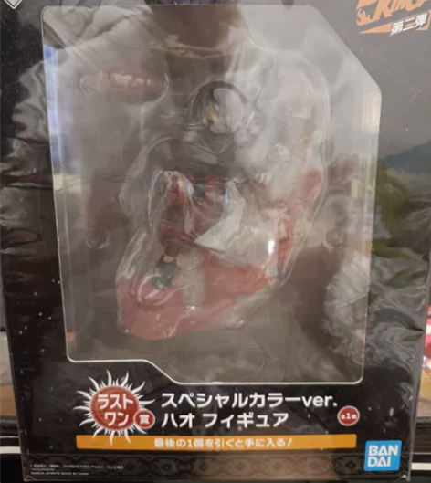 通灵王 SHAMAN KING 第二弹 日...