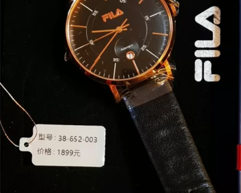 斐乐手表,全新,大连商场专柜商品,撤柜清仓...