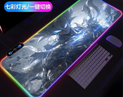 动漫七龙珠悟空金克斯RGB发光鼠标垫超大号...