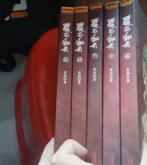 寻秦记全套，大唐双龙传全套，覆雨翻云1-5...