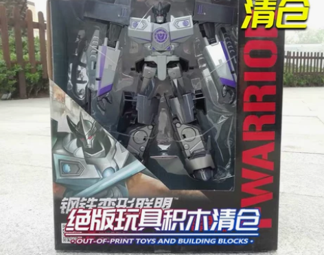 偏远可发~1111全新绝版清仓陆霸坦克威