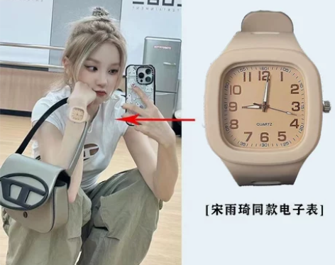 2023新款手表女款明星同款初高中学生考试...