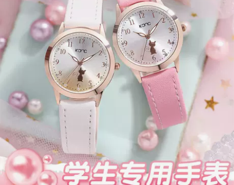 2023新款手表女高颜值渐变色女款闺蜜学生...