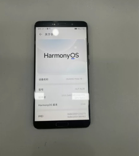 （特价）华为mate10 4+64 原屏 ...