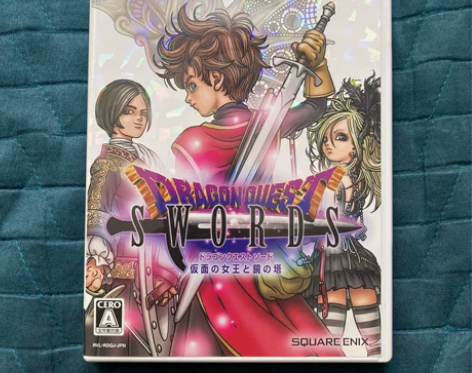 任天堂 wii游戏 勇者斗恶龙 神剑 假面...