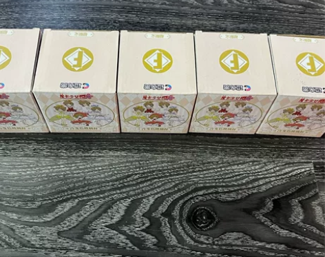 【全新未拆】 Bandai/万代  魔法少...