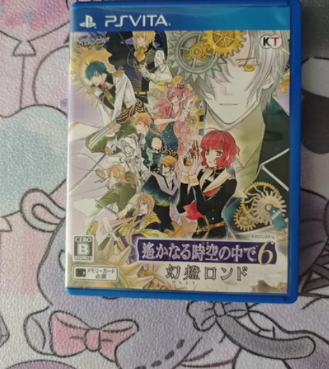 遥远的时空中6psv 99新包邮，喜欢可直...