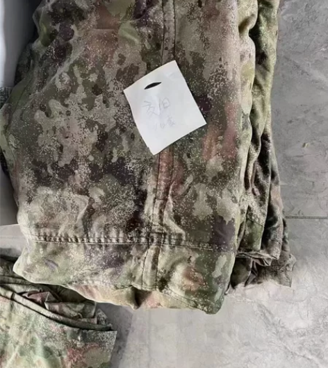 正品迷彩蛙服交旧 不挑型号 感兴趣?v 更...