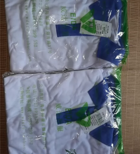 深圳初中生女校服,一件25,两件40。可自...