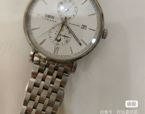 罗宾尼机械表  ，都正常 感兴趣的话点“我...