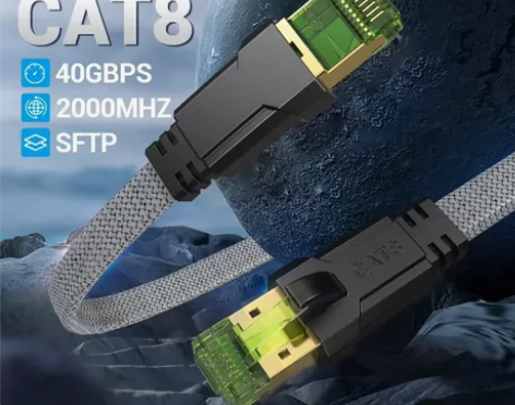 Cat8编织网络线 0.5米/1米/2米/...