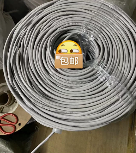 清仓处理网线30米-100米超五类家用监控...