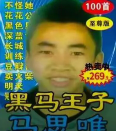 出个九号680 感兴趣的话点“我想要”和我...