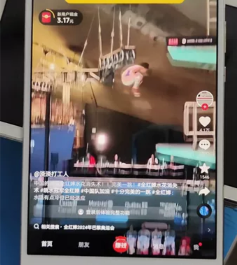 华为平板M3标准版，功能全正常使用，不可以...