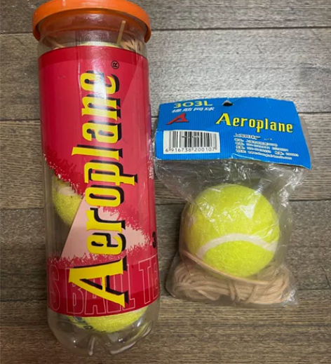 上海航空牌练习网球 4个 感兴趣的话点“我...