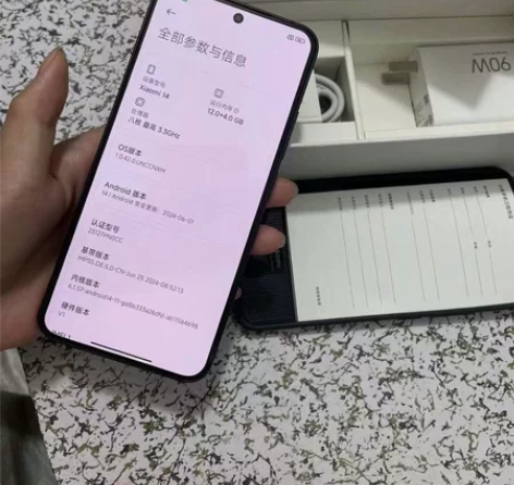 小米14  5G   12+256  全套...