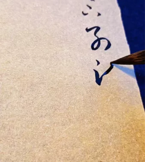 自用多年好用毛笔，鼠须毛笔，出锋3.0直径...