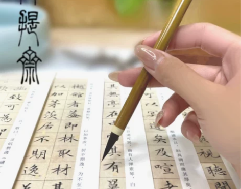 青黛狼毫鼠须小楷笔瘦金体小行书小楷赵孟頫文...