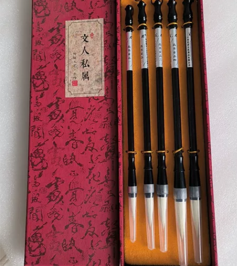 处理精品毛笔礼盒套装！亏本清仓只有10套了...