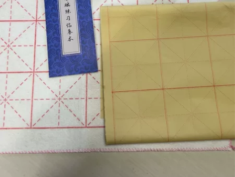 大一买了60张没用完，一得阁墨水两瓶，剩一...