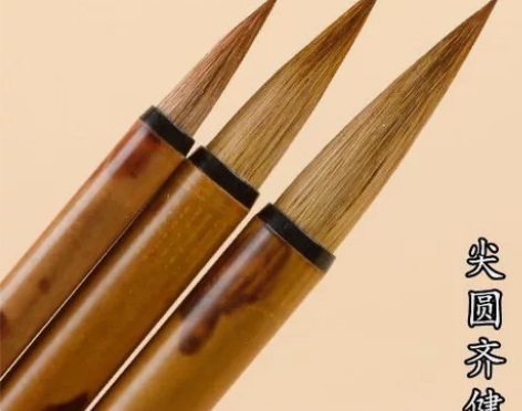 小楷毛笔3.5元包邮！湘妃竹北尾狼尾小楷毛...