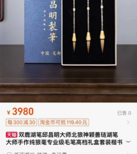 北狼神箭，国家级非遗传承人邱昌明大师手作纯...