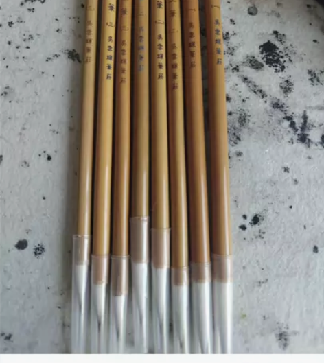 吴云辉 精品工笔 一号两只每只15 二号两...