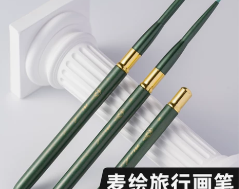 麦绘数字油画笔专用笔粉天金属杆水彩画笔套装...