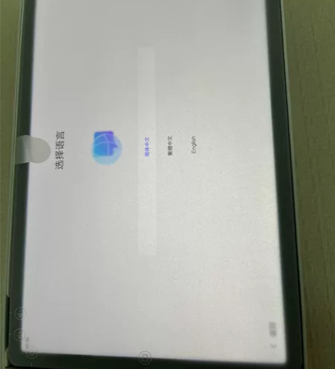 闲置一台联想小新,全新已拆封但未激活未使用...