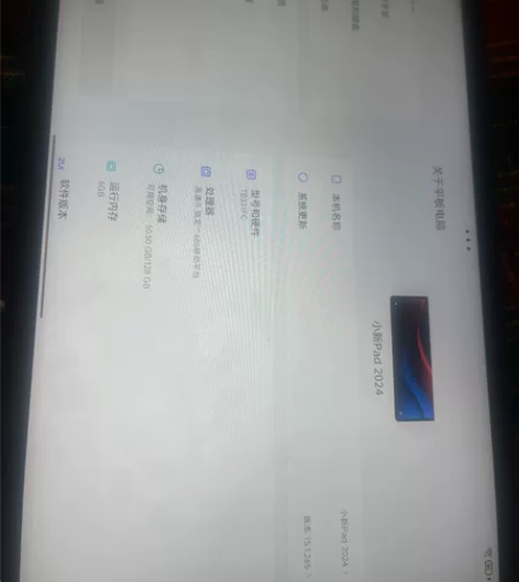 很急着用钱要用出去了 免费自提也可以 九五...