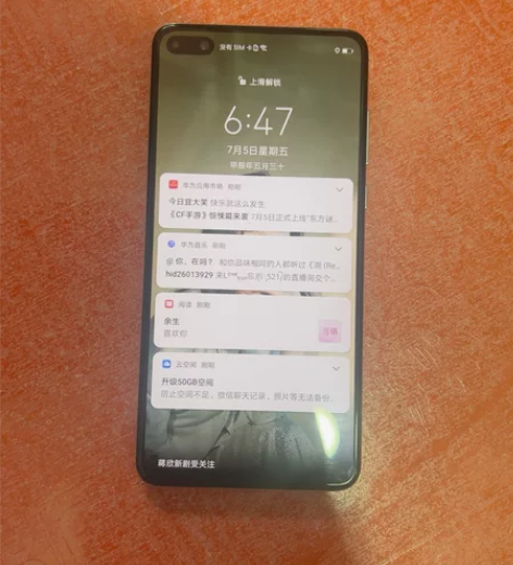 华为P405G版 8+128GB白色 成色...