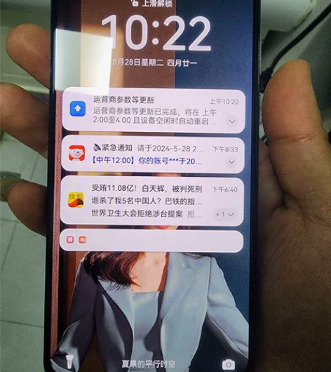原装华为P405G版  黑色8128  9...