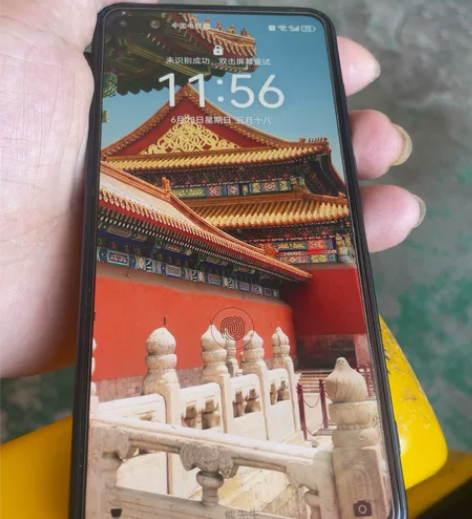 ?华为P 40 感兴趣的话点“我想要”和我...