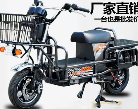 小迷你载重王60v72v电动车长跑王外卖送...